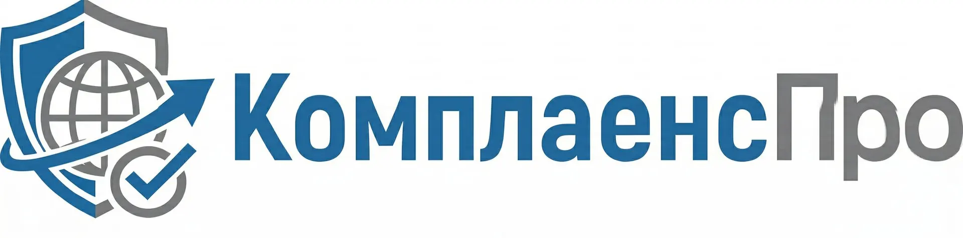КомплаенсПро